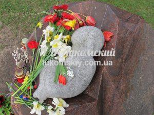 Дитячий пам'ятник