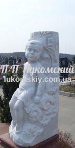 Дитячий пам'ятник