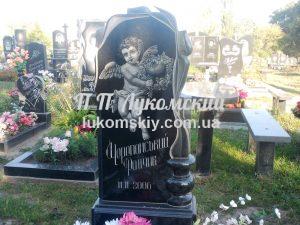 Дитячий пам'ятник