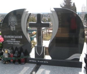 Подвійний пам'ятник