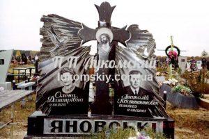 Подвійний пам'ятник