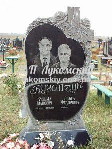 Подвійний пам'ятник