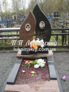 Подвійний пам'ятник