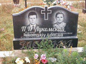 Подвійний пам'ятник