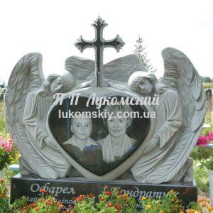 Подвійний пам'ятник