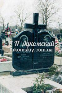Подвійний пам'ятник