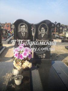 Подвійний пам'ятник