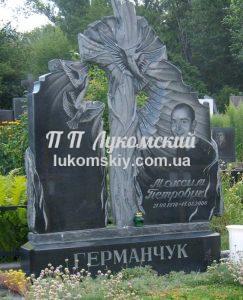 Подвійний пам'ятник