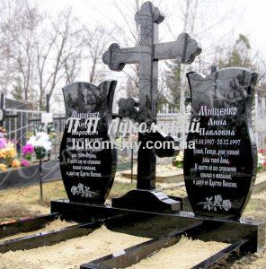 Подвійний пам'ятник