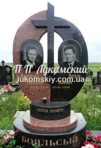 Подвійний пам'ятник