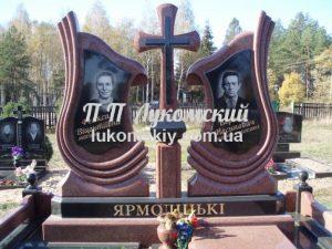 Подвійний пам'ятник