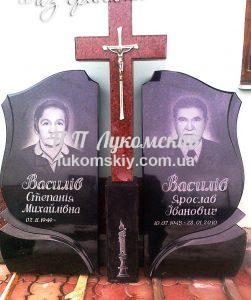 Подвійний пам'ятник