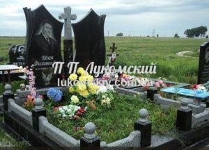 Подвійний пам'ятник