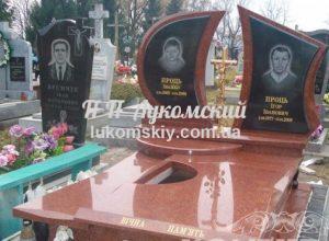 Подвійний пам'ятник