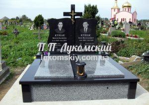 Подвійний пам'ятник