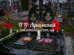 Подвійний пам'ятник