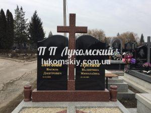 Подвійний пам'ятник