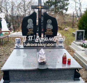 Подвійний пам'ятник