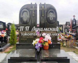 Подвійний пам'ятник