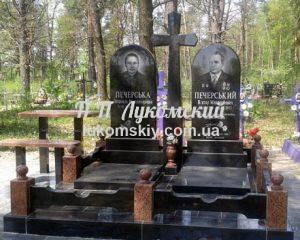 Подвійний пам'ятник
