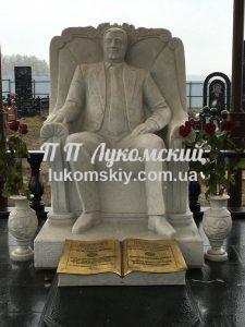Елітні пам'ятники