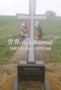 Гранітний хрест