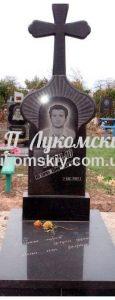 Гранітний хрест