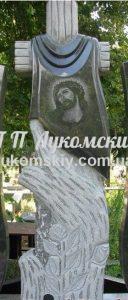 Гранітний хрест