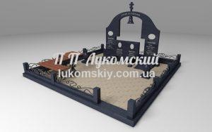 Меморіальний комплекс