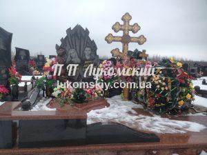 Меморіальний комплекс