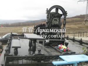 Меморіальний комплекс
