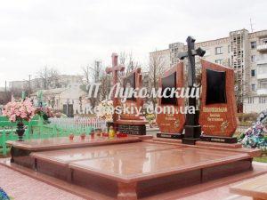 Меморіальний комплекс