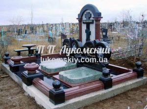 Меморіальний комплекс