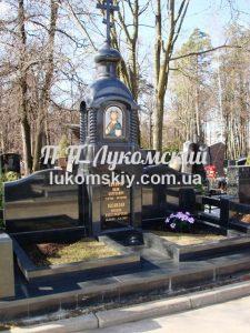 Меморіальний комплекс