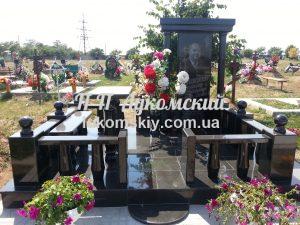 Меморіальний комплекс