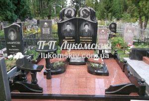Меморіальний комплекс