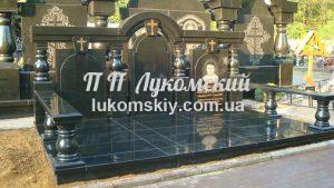 Меморіальний комплекс