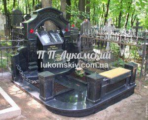 Меморіальний комплекс