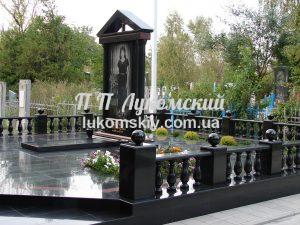 Меморіальний комплекс