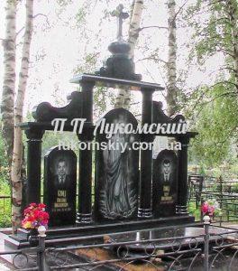 Меморіальний комплекс