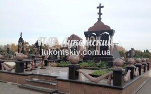 Меморіальний комплекс