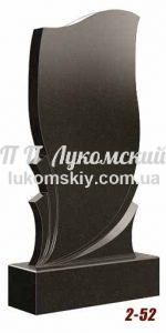 makets-007