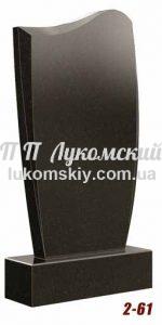 makets-008