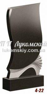 makets-019