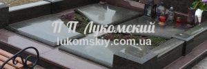 Надгробні плити