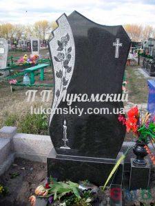 Одинарний пам'ятник.