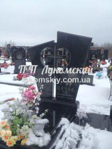Одинарний пам'ятник.