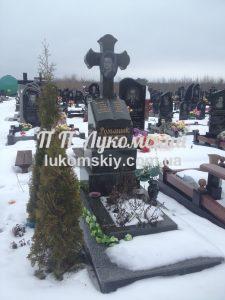 Одинарний пам'ятник.