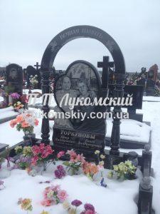 Одинарний пам'ятник.