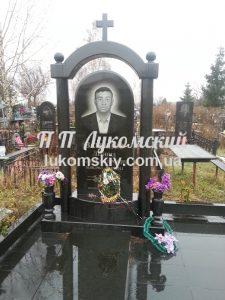 Одинарний пам'ятник.